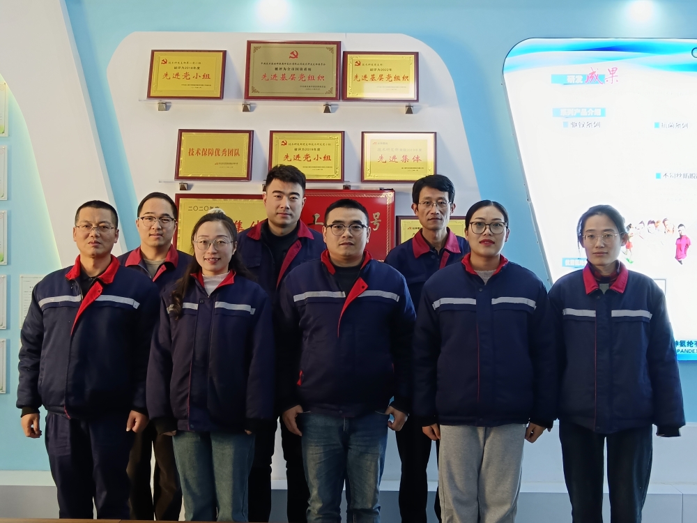 01先進(jìn)集體 生產(chǎn)技術(shù)部：創(chuàng)新引領(lǐng)  標(biāo)桿力量_副本