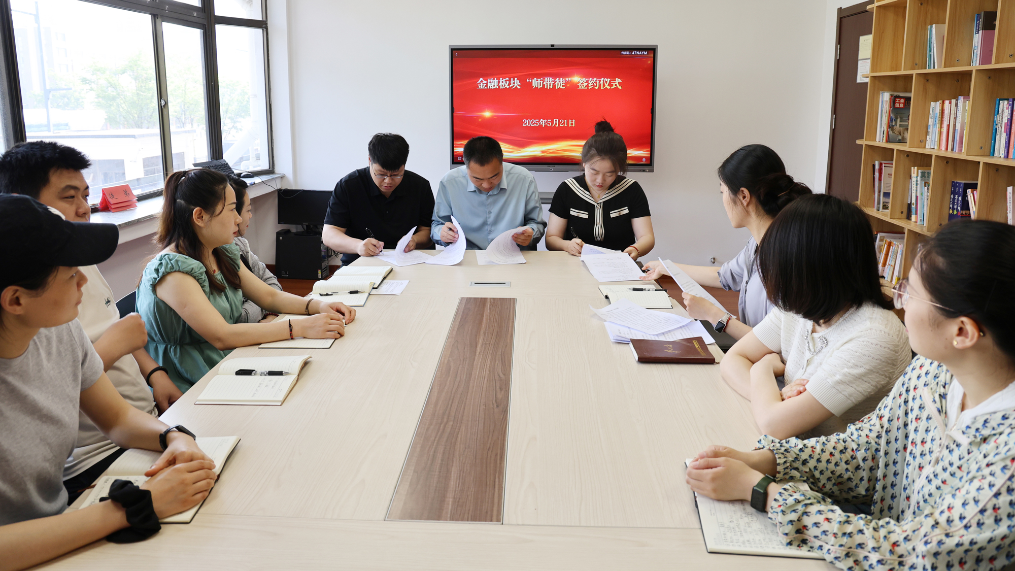 微信圖片_20250521151948